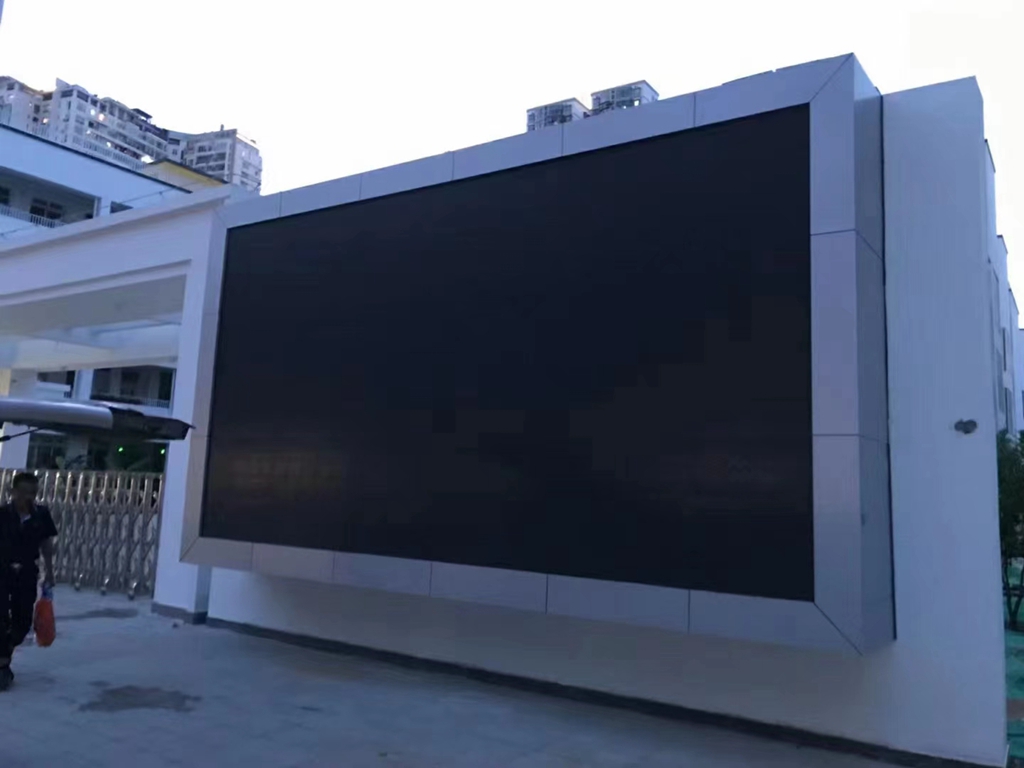 厦门某学院户外P5全彩