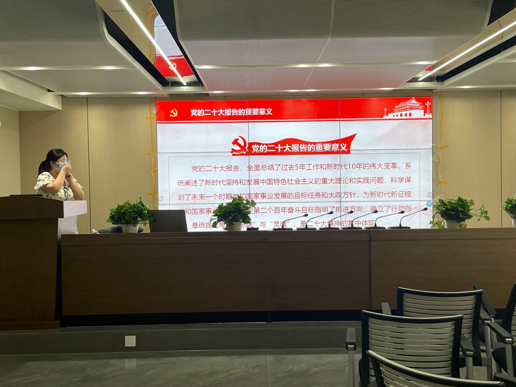 福建海峡研究院宣传大屏