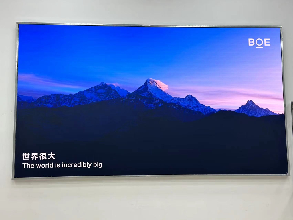 某地警察学院小间距COB大屏