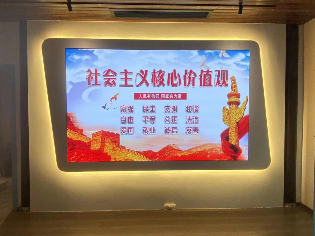 福州某金融机构大厅宣传展示