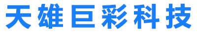 公司LOGO